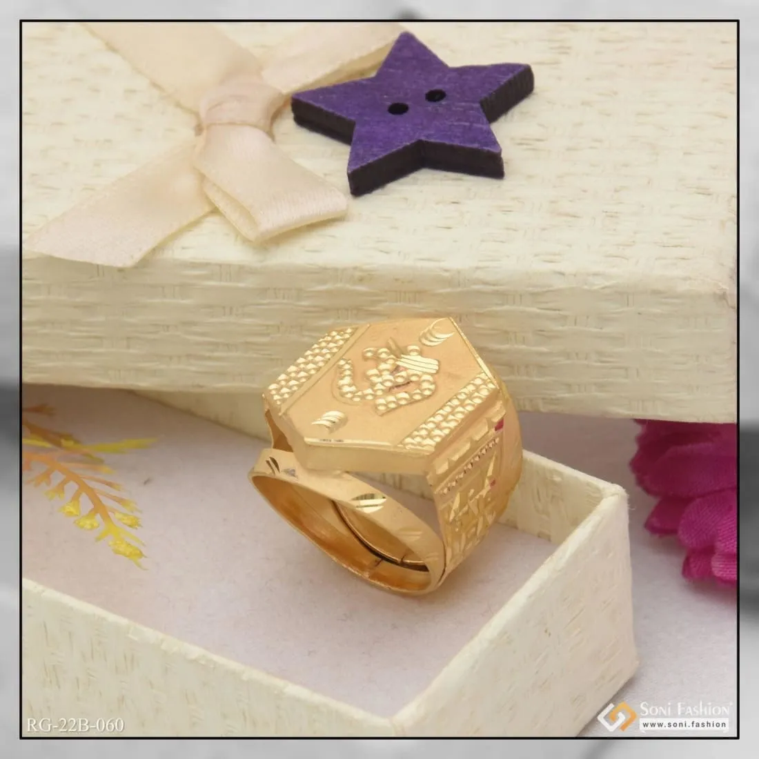 1 Gram Gold Forming Om Stunning Design Superior Quality Ring for Men - Style B060