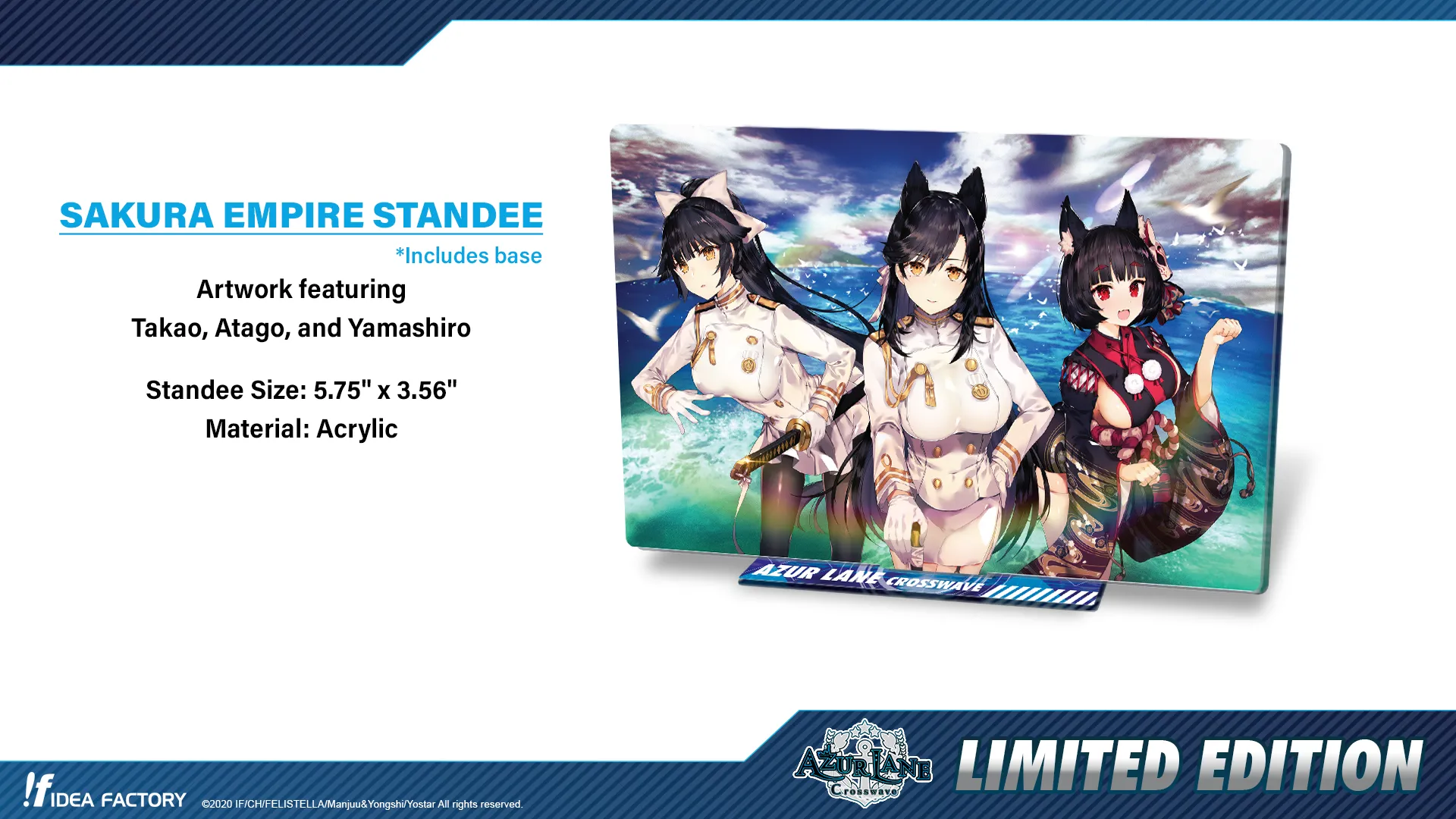 Azur Lane: Crosswave Limited Edition (PS4)