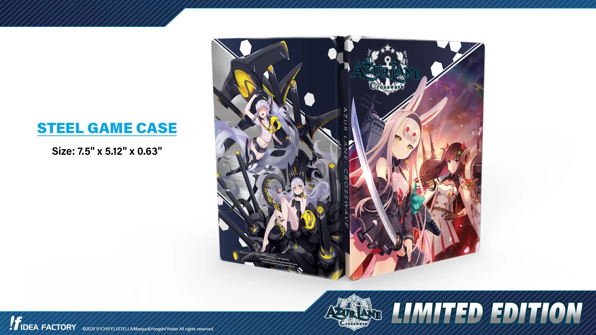 Azur Lane: Crosswave Limited Edition (PS4)