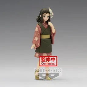 DEMON SLAYER: KIMETSU NO YAIBA FIGURE VOL.21 (A:MAKOMO)