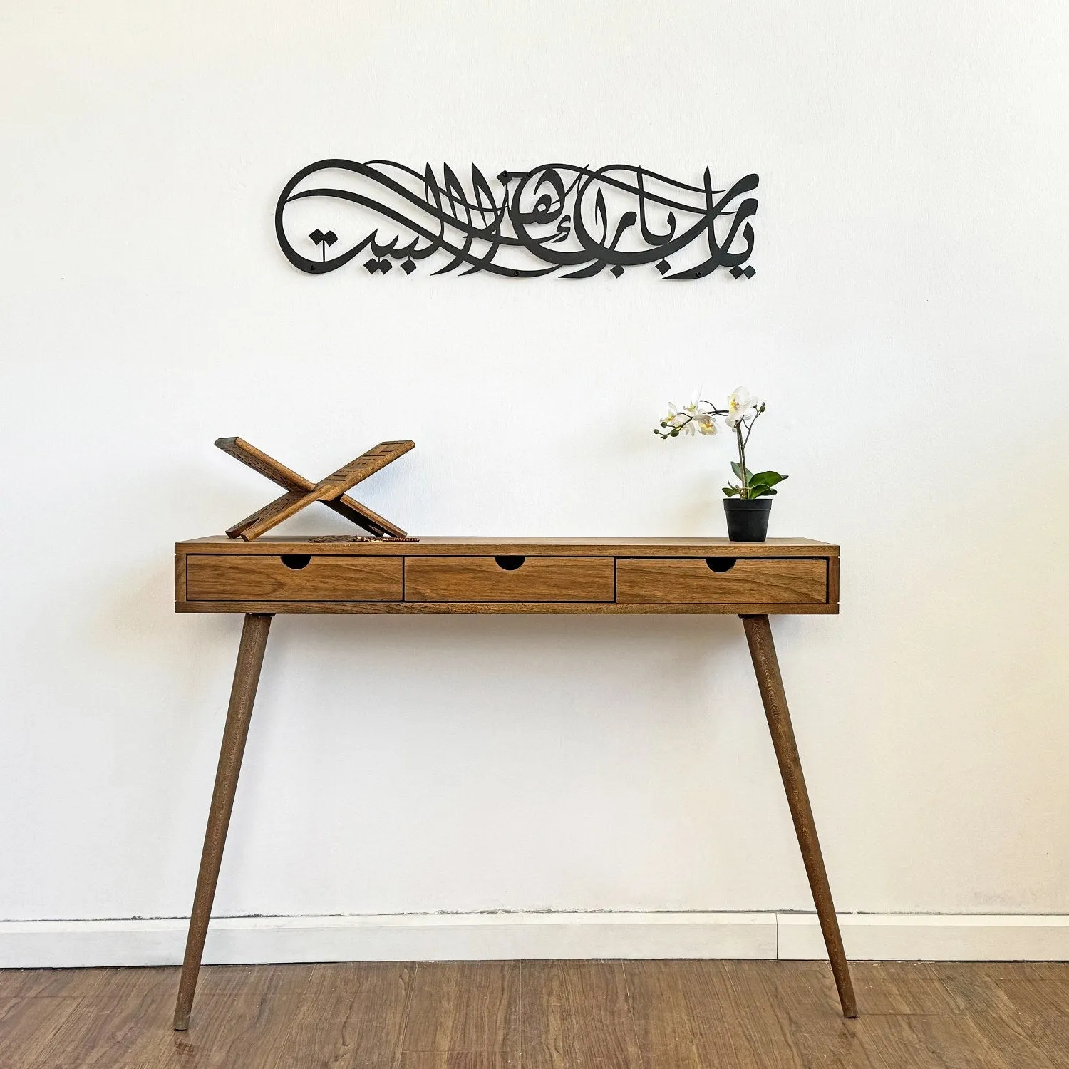 Dua for Barakah Ya Allah Bless Our Home Metal Islamic Wall Art