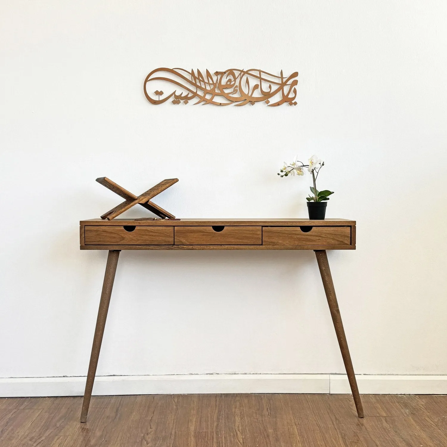 Dua for Barakah Ya Allah Bless Our Home Metal Islamic Wall Art