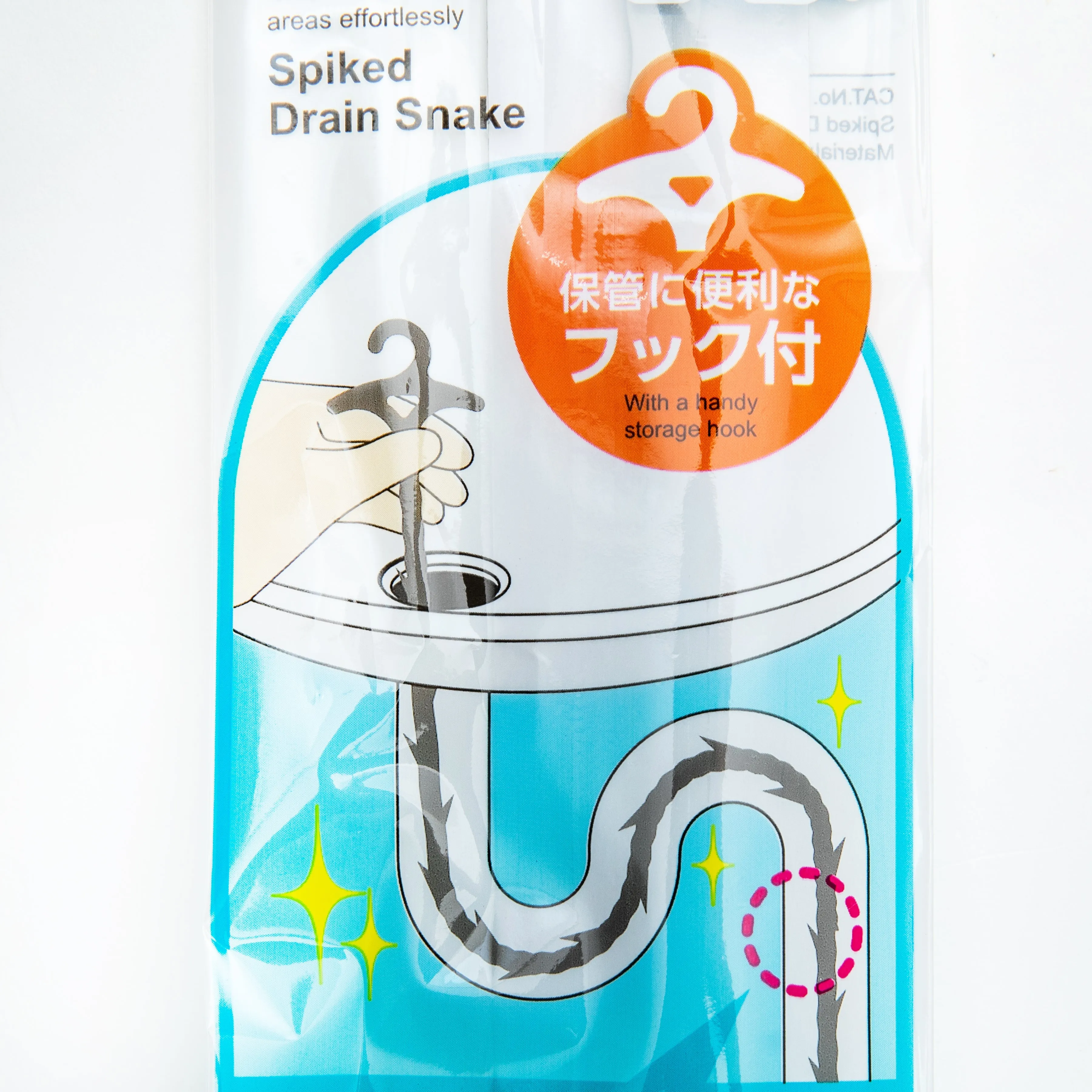 Kokubo Spiked Drain Snake with Hook