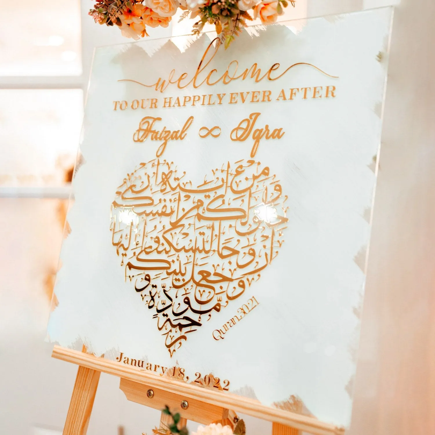 Surah Rum Ayat 21 Wedding Welcome Sign, White Glass, Customizable