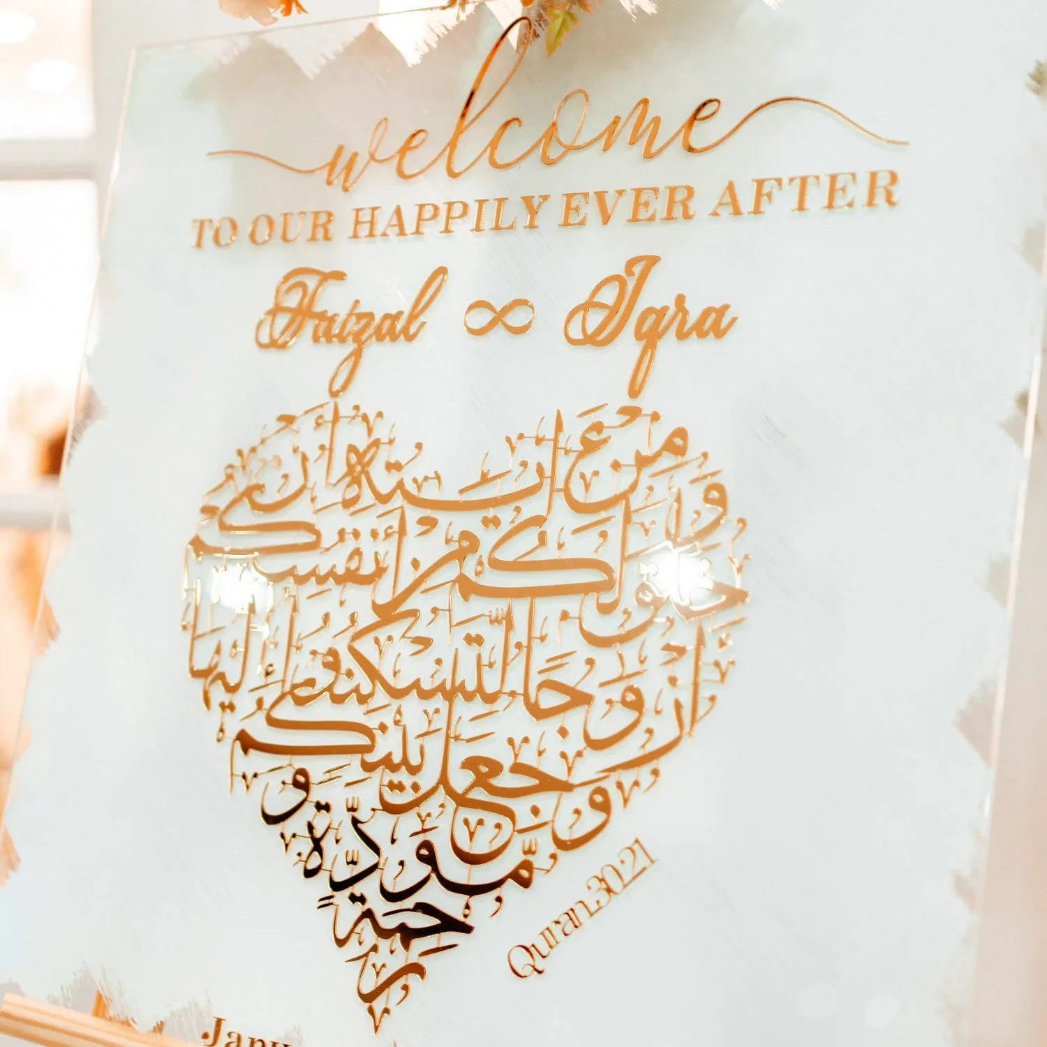 Surah Rum Ayat 21 Wedding Welcome Sign, White Glass, Customizable